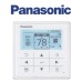 Panasonic Bi-Bloc WH-SDC16H9E8 / WH-UD16HE8